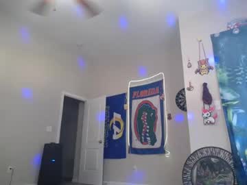 Wandaxcosmo Chaturbate stream image from July 18, 2026