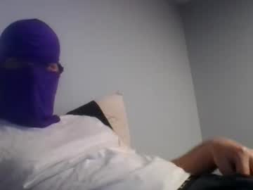 Bennybueno Chaturbate stream image from July 19, 2026