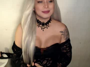 Girl_Seductionxoxo Chaturbate stream image from July 19, 2026