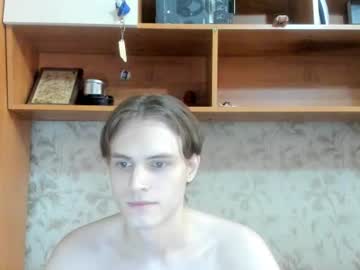 Lazaret1k Chaturbate stream image from July 19, 2026