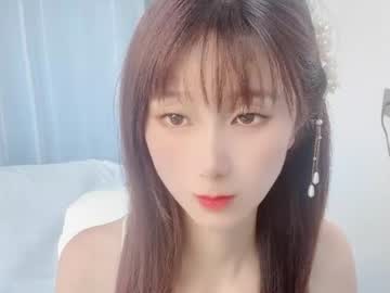 Vivi7777vivi Chaturbate stream image from July 19, 2026