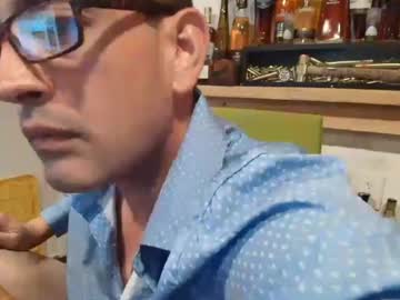 Eguevara555500 Chaturbate stream image from July 19, 2026