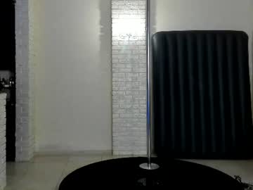 Lisa_Elfy Chaturbate stream image from July 19, 2026