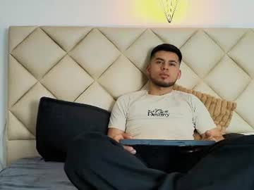 Thiagovegga Chaturbate stream image from July 19, 2026