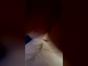 Noahandamanda Chaturbate stream image from July 19, 2026