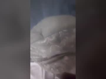 Bigpsd4u Chaturbate stream image from July 19, 2026
