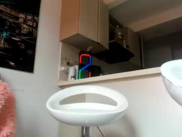 Cielo_9 Chaturbate stream image from July 19, 2026