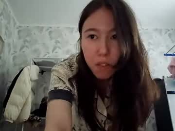 Bernicehernandez Chaturbate stream image from July 19, 2026