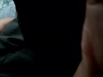 Ellocoimortal Chaturbate stream image from July 19, 2026