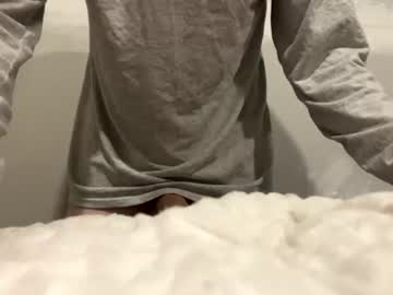 Monstacock10420420 Chaturbate stream image from July 19, 2026
