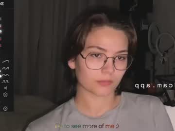 Iceeheart Chaturbate stream image from July 19, 2026