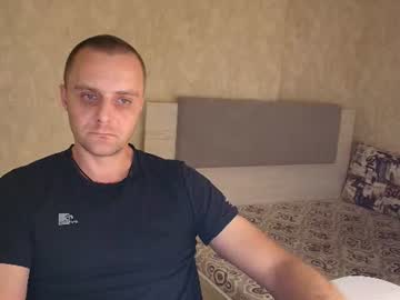 John_3019 Chaturbate stream image from July 20, 2026