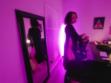 Venusthemartian Chaturbate stream image from July 20, 2026