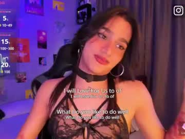 Aaron_Darkus Chaturbate stream image from July 20, 2026