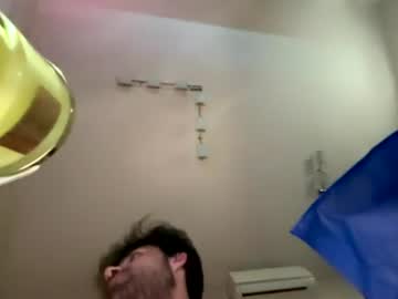 Ireallyloveass420 Chaturbate stream image from July 20, 2026