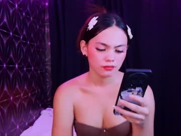 Urhot_Maxine Chaturbate stream image from July 20, 2026