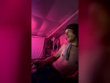 Sohardithurtz69 Chaturbate stream image from July 20, 2026