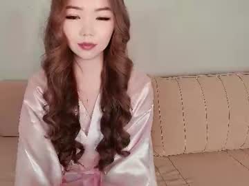 Ayumi_Soft Chaturbate stream image from July 20, 2026
