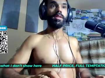 Trek320rr Chaturbate stream image from July 20, 2026