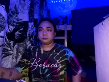Freyabraselton Chaturbate stream image from July 20, 2026