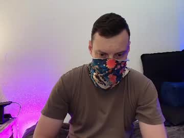 I_O_Ro Chaturbate stream image from July 20, 2026