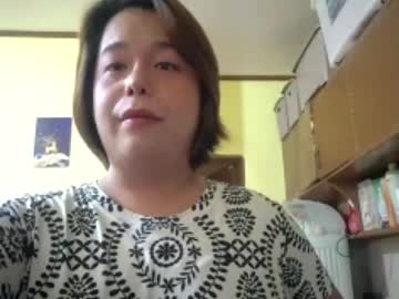 Lilysette Chaturbate stream image from July 20, 2026