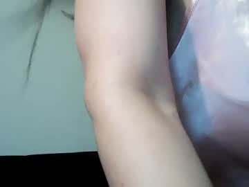 Sweetasiants20 Chaturbate stream image from July 20, 2026