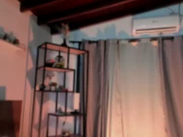 Dalylarose Chaturbate stream image from July 20, 2026