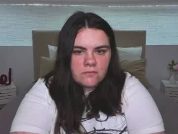Ukr_Lena Chaturbate stream image from July 20, 2026