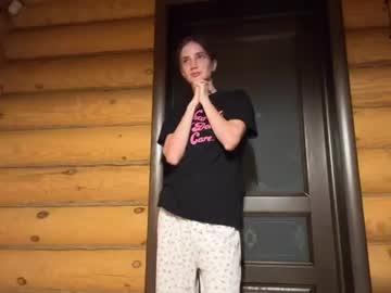 Elamustain Chaturbate stream image from July 20, 2026