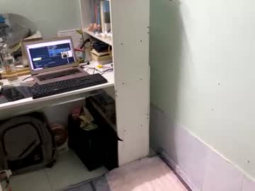 Biyooln Chaturbate stream image from July 20, 2026