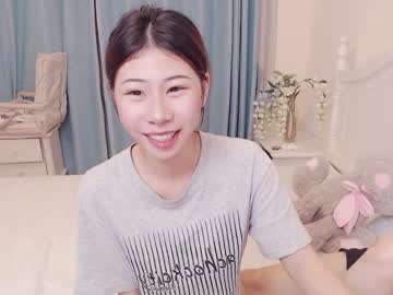 Frankadkinsr Chaturbate stream image from July 20, 2026