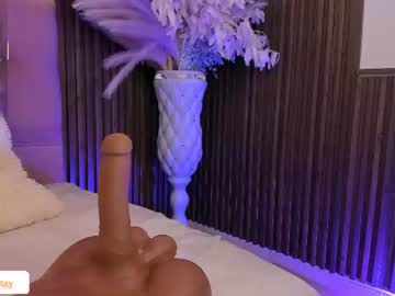 Amara_Tay Chaturbate stream image from July 20, 2026