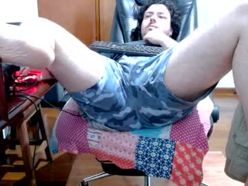 Angelbuttslut Chaturbate stream image from July 20, 2026