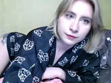 Ivy_Dean_ Chaturbate stream image from July 21, 2026