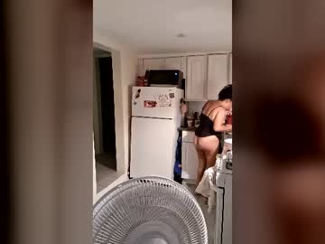 Prettyini Chaturbate stream image from July 21, 2026