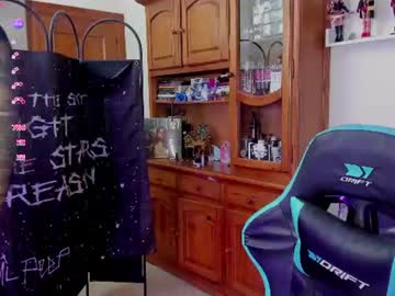 Sakaexxx Chaturbate stream image from July 21, 2026