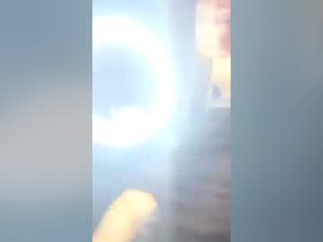 Lucy_Doll69 Chaturbate stream image from July 21, 2026
