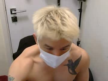 Natenate91 Chaturbate stream image from July 21, 2026