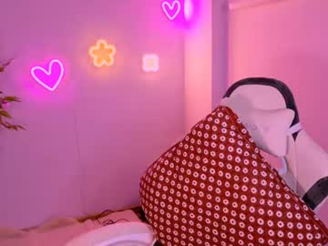 Ameliaroseline Chaturbate stream image from July 21, 2026