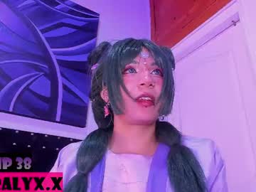 Hey_Noraly Chaturbate stream image from July 21, 2026