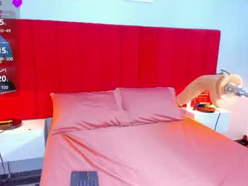 Eby_Muriel Chaturbate stream image from July 21, 2026