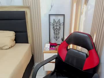 Katiamoss Chaturbate stream image from July 21, 2026