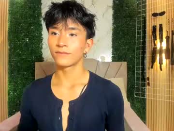Cococumps Chaturbate stream image from July 21, 2026