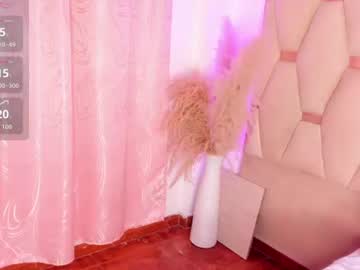 Emysandoval Chaturbate stream image from July 21, 2026