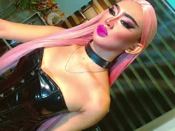 Yasii19 Chaturbate stream image from July 21, 2026