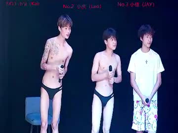 Astrx01 Chaturbate stream image from July 21, 2026