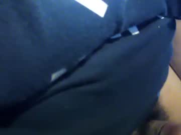 Adamkush Chaturbate stream image from July 21, 2026