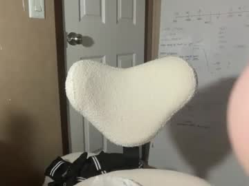 Openskyzz13 Chaturbate stream image from July 21, 2026