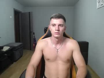 Theroadtomars Chaturbate stream image from July 21, 2026